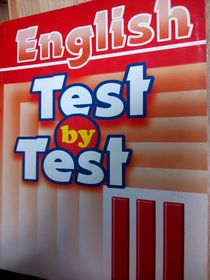Test by Test 3. Тесты за тестом. 3 класс. Учебное пособие.