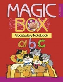 Английский язык. 4 класс.Мэджик Бокс.Magic Box. Vocabulary Notebook. Тетрадь словарик.