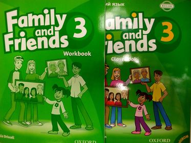 Famyly Frends 3 Book Фэмили Френдс 3. Комплект